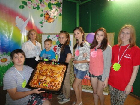 Детский лагерь