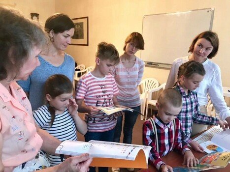 Детский лагерь