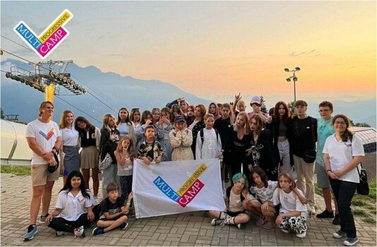 «Multi Camp», Сочи