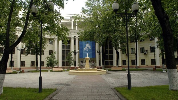 Детский лагерь