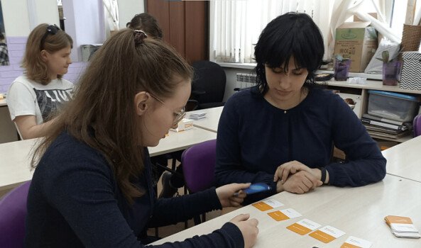 Детский лагерь