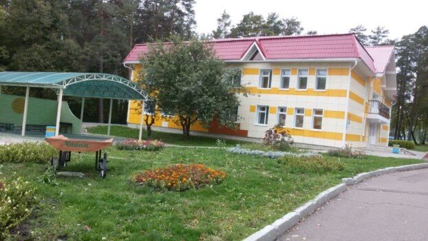 Детский лагерь