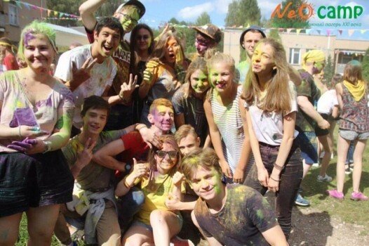 Лагерь «Neo Camp»