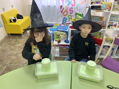 «Иностранкин», Котельники