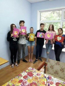 Детский лагерь