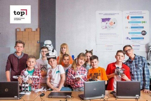 Детский лагерь
