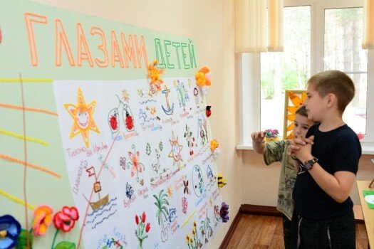 Детский лагерь