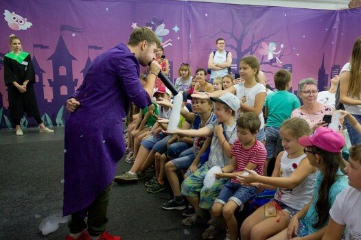 Детский лагерь «Cool Britannia», Оренбург - Оренбург, купить путевку