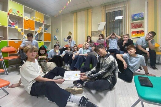 Детский лагерь