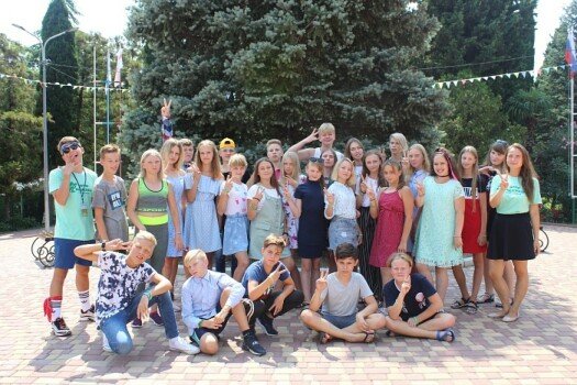 Детский лагерь