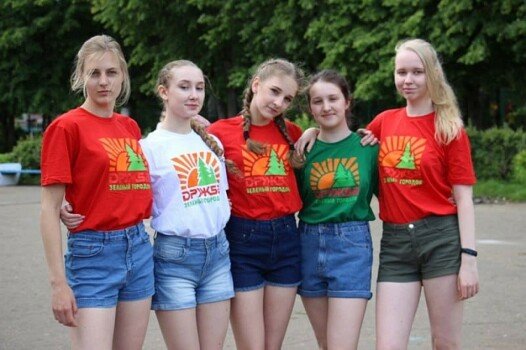 Лагерь «Дружба», Пушкино