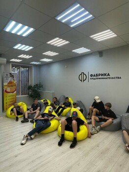 Детский лагерь