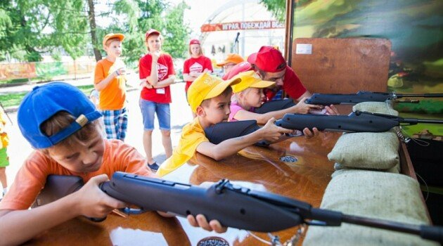 Лагерь «Лето Побед», Москва