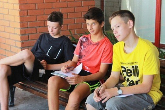 Бизнес-лагерь