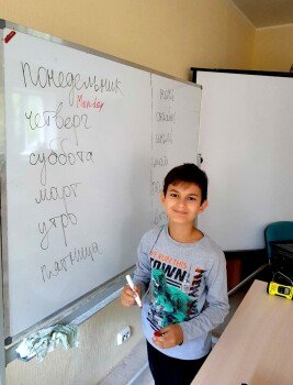 Детский лагерь
