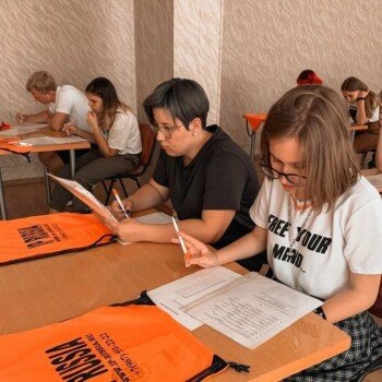 Детский лагерь