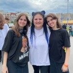 «Malina Camp», Псковская область