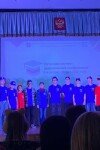 Международный детский компьютерный лагерь (МДКЦ). Ярославская область