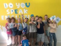 «OK English», Кострома