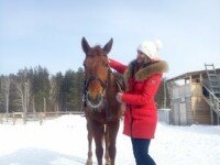 «А кони здесь тихие», Свердловская область