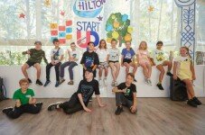 Хилтон. Кошкуль