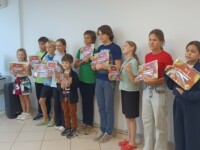 «Цифра», Саратов