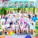 Буревестник