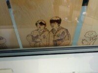 «Нива», Геленджик