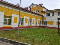 «Родина», Подольск