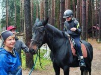 «Солнечный Остров», Всеволожск