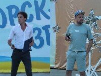 «Морская звезда», Туапсе, трансфер из Москвы