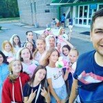 Буревестник