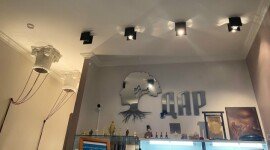 «Дар», Москва