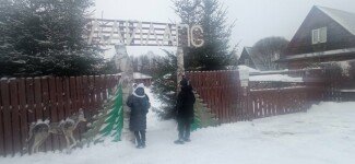 «Smart Camp» Зов Севера, Костромская область