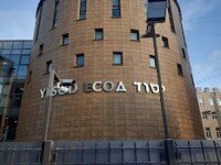 Тиюль. Городской лагерь