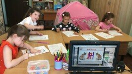 «MaximУМ», Одинцово