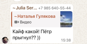 Спортивный лагерь по мотокроссу