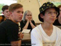 «Лаборатория Приключений» Эволюция, Одинцово