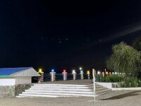 «Морская волна», Лермонтово