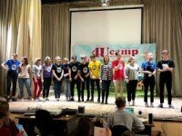 4U Camp. Аленушка