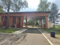 «Время за рамками. Избранные. Время перемен», Истра