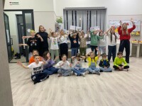 «Городские каникулы», Ижевск