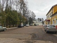 «Родина», Подольск