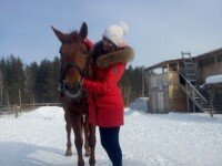 «А кони здесь тихие», Свердловская область