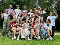 «Ломы», Иваново