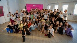 «Good Foot», Городец