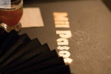 «Большая Перемена», Челябинск