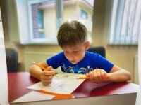 «Маткласс» Мультиматика, Зеленоградск