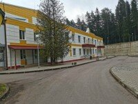 «Родина», Подольск