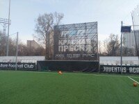 «FFC Camp», Москва, Красная Пресня